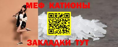 ешки Ливны