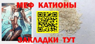 мдпв Лесосибирск