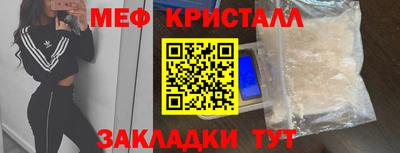 дурь Ликино-Дулёво