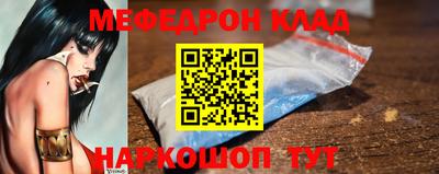 мдпв Лесосибирск