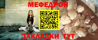 ешки Ливны