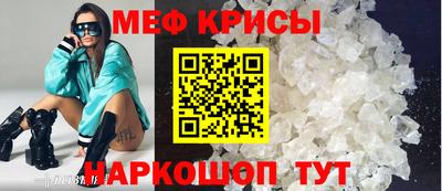 дурь Ликино-Дулёво