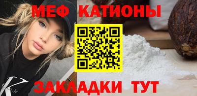 ешки Ливны