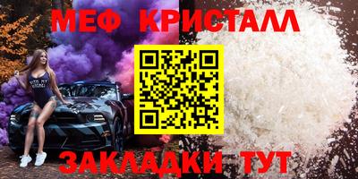 дурь Ликино-Дулёво