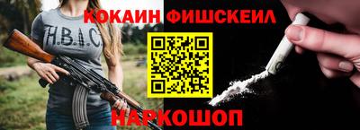 мдпв Лесосибирск