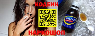 дурь Ликино-Дулёво