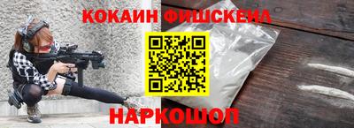 мдпв Лесосибирск