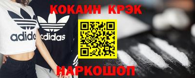 мдпв Лесосибирск