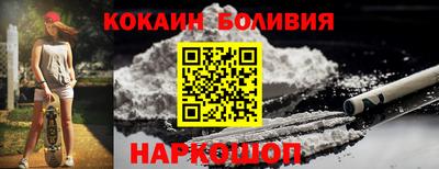дурь Ликино-Дулёво