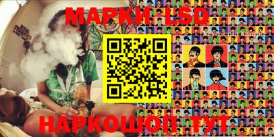 дурь Ликино-Дулёво