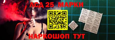 ешки Ливны