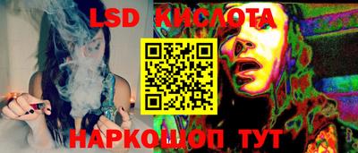 мдпв Лесосибирск