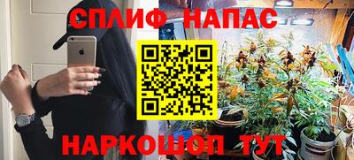 ешки Ливны