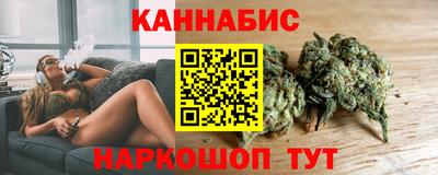 ешки Ливны