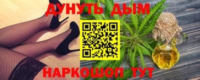 дурь Ликино-Дулёво