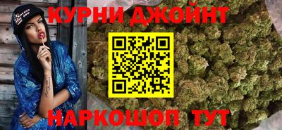 дурь Ликино-Дулёво