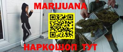 ешки Ливны