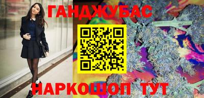 дурь Ликино-Дулёво