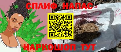 ешки Ливны