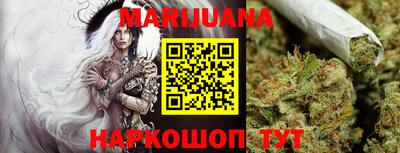 ешки Ливны