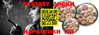мдпв Лесосибирск