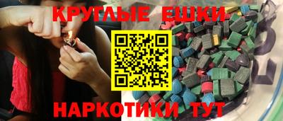мдпв Лесосибирск
