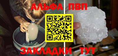 мдпв Лесосибирск
