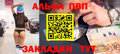 дурь Ликино-Дулёво