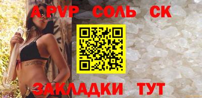 дурь Ликино-Дулёво