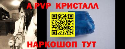 мдпв Лесосибирск