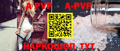 дурь Ликино-Дулёво