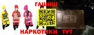 дурь Ликино-Дулёво