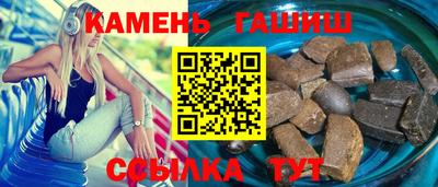 ешки Ливны