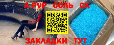 мдпв Лесосибирск