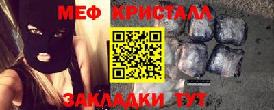 мдпв Лесосибирск