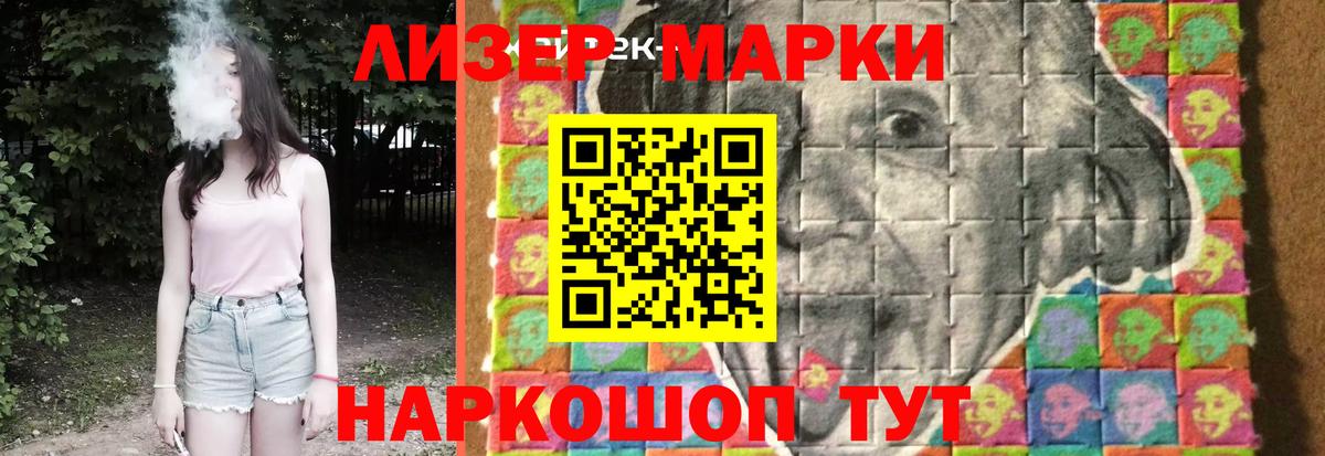 Урай  LSD-25 экстази кислота  Вход с VPN  Лсд 25 экстази кислота 