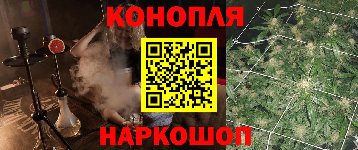 Бошки марихуана AK-47  Марихуана SATIVA & INDICA  Урай  Марихуана SATIVA & INDICA  Марихуана OG Kush  Вход с VPN 